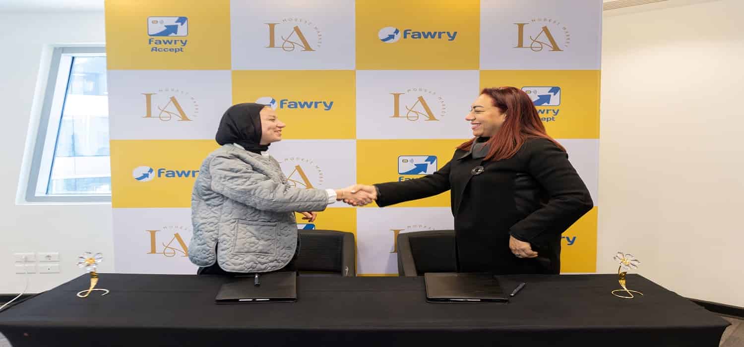 فوري تتعاون مع ال ايه ماركت لتمكين العلامات التجارية المحلية في مصر